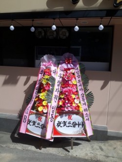 배송사진