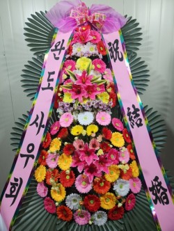배송사진