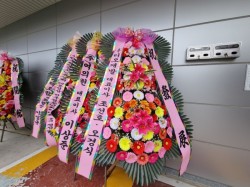 배송사진