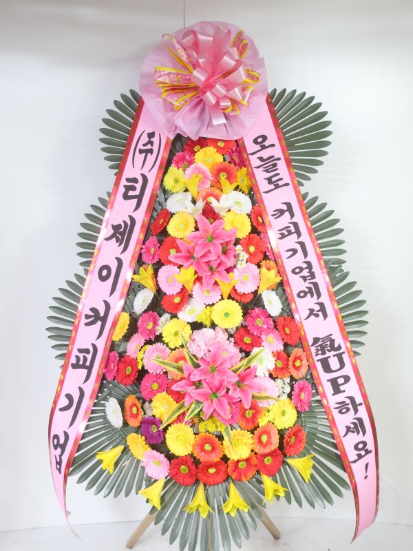 업로드 이미지