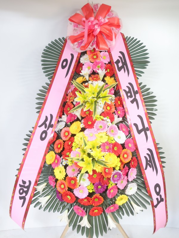 업로드 이미지