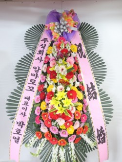 배송사진
