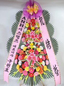 배송사진