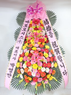 배송사진