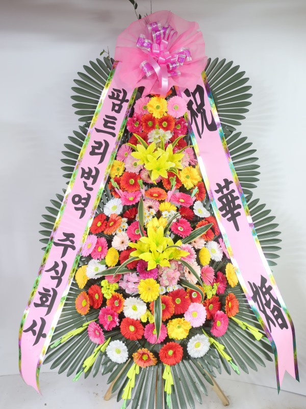 업로드 이미지