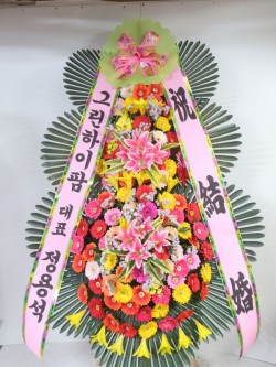 배송사진
