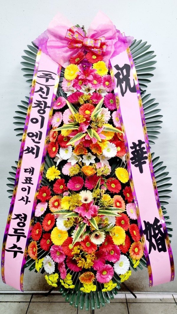 업로드 이미지
