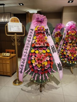 배송사진
