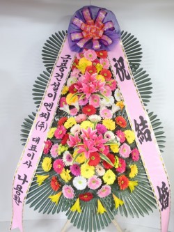 배송사진