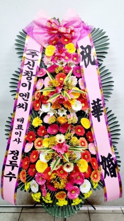 배송사진