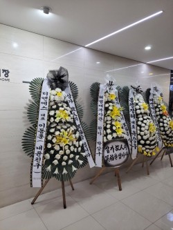 배송사진