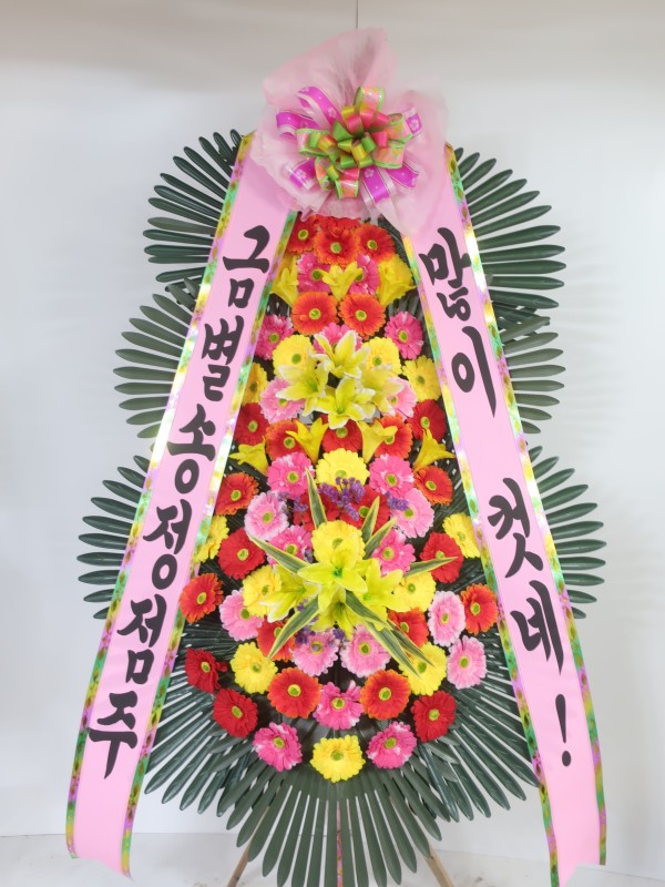 업로드 이미지