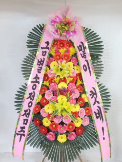 배송사진