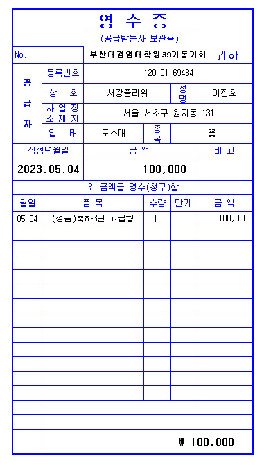 업로드 이미지