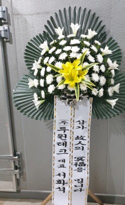 배송사진
