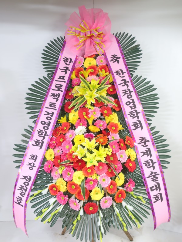 업로드 이미지