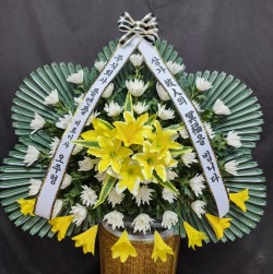 배송사진