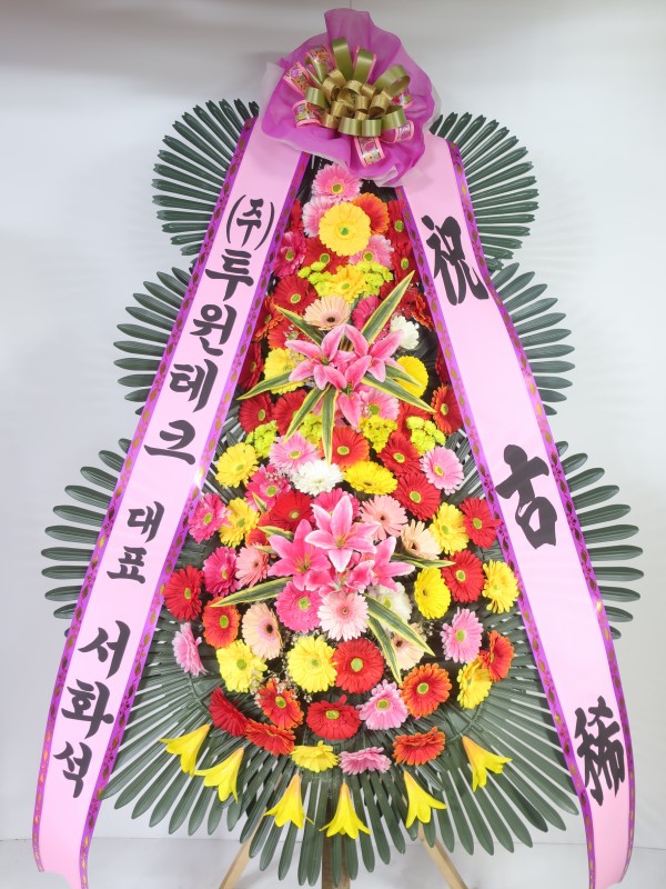 업로드 이미지