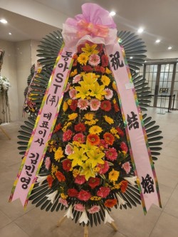 배송사진
