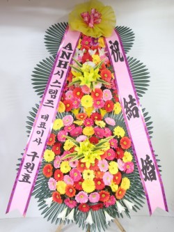 배송사진