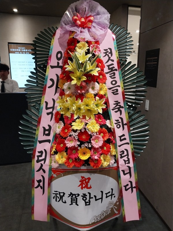 업로드 이미지