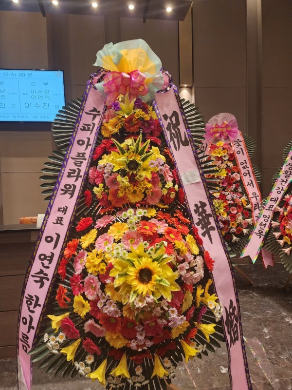업로드 이미지
