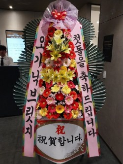 배송사진