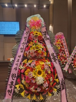 배송사진