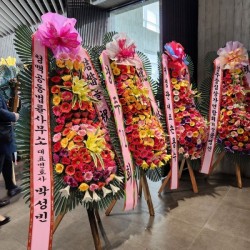 배송사진