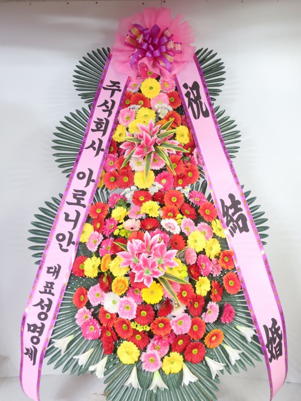 업로드 이미지