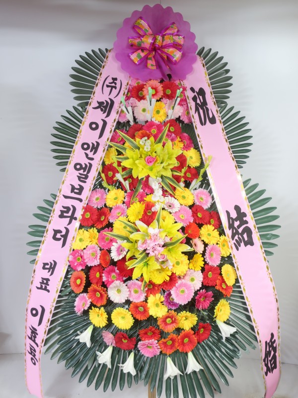 업로드 이미지