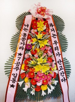 배송사진