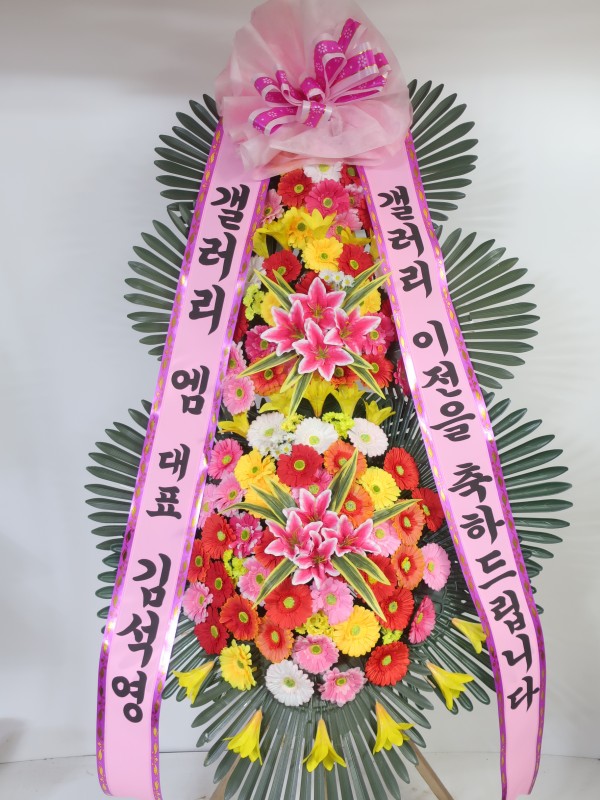 업로드 이미지