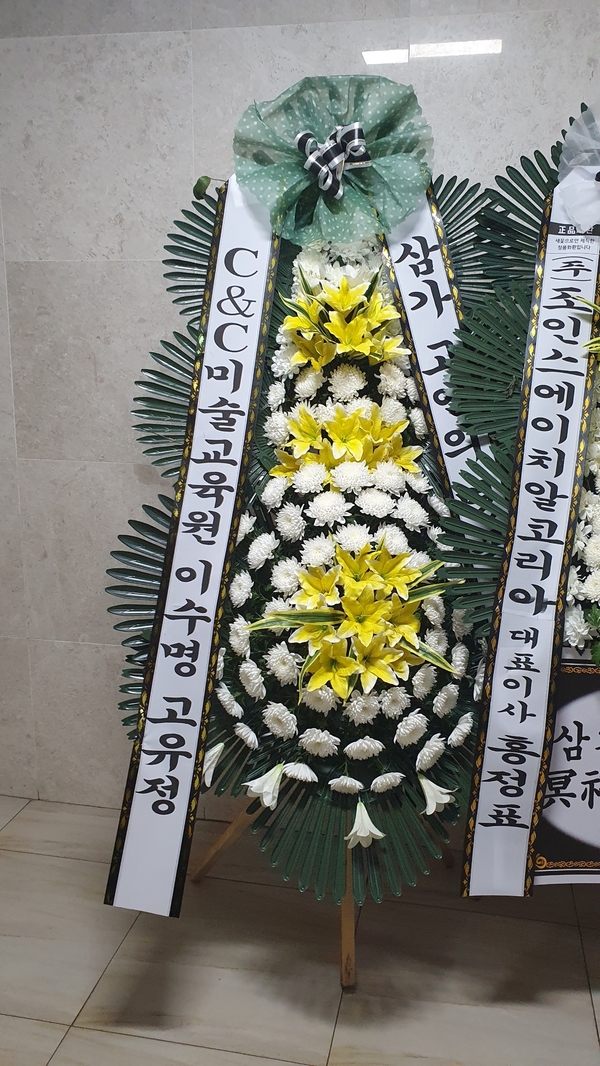 업로드 이미지