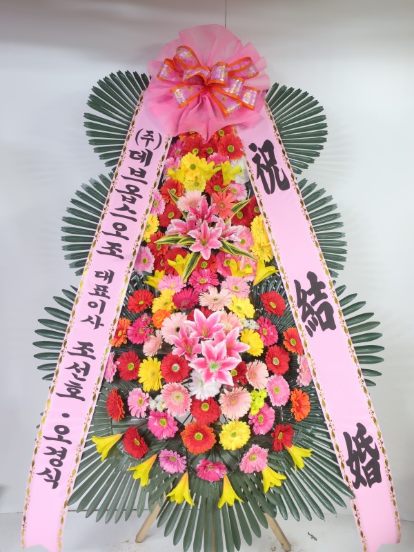 업로드 이미지