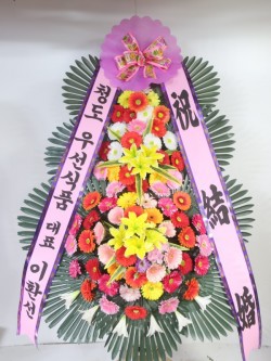 배송사진