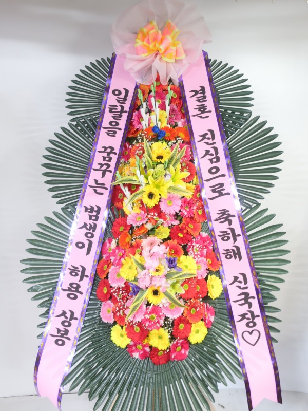 업로드 이미지