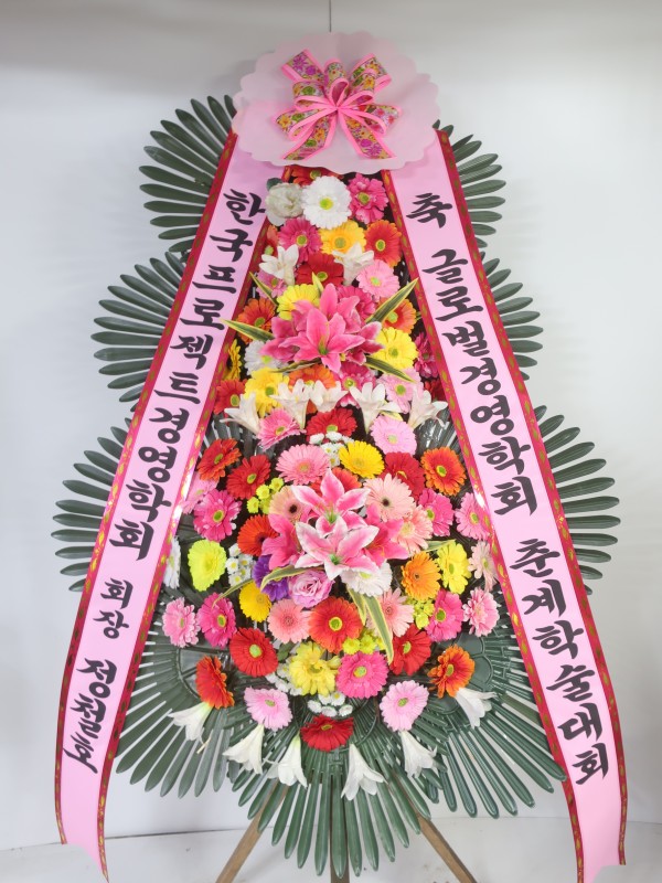업로드 이미지