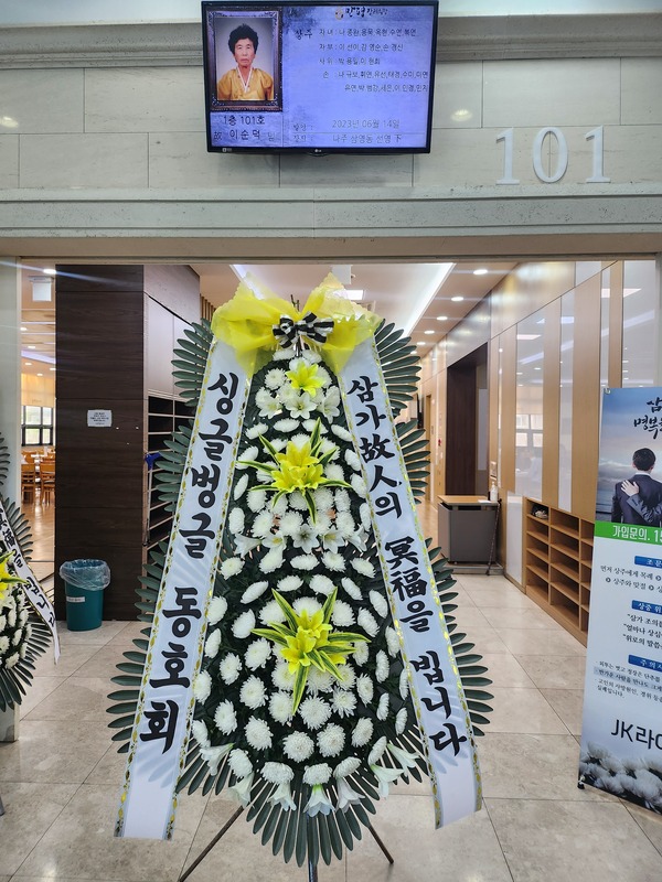 업로드 이미지