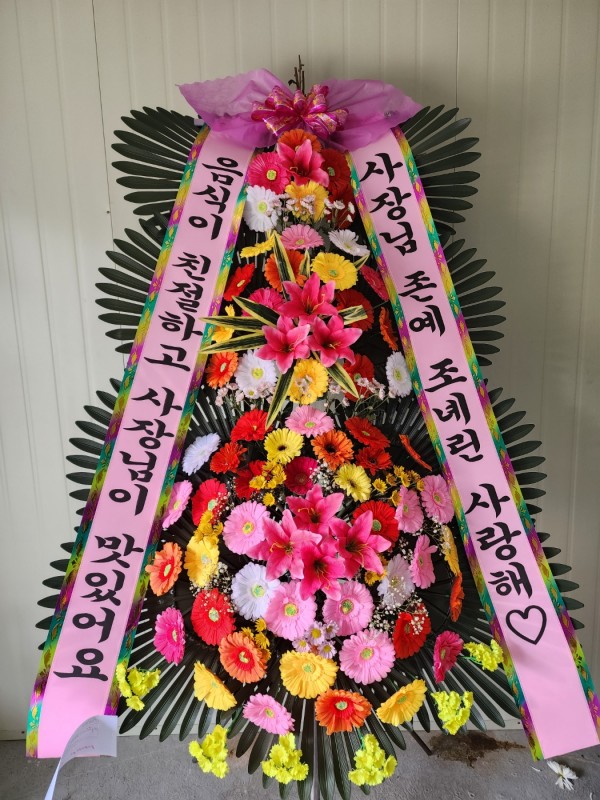 업로드 이미지
