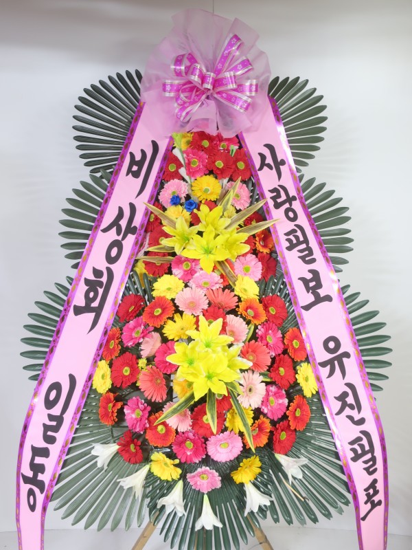 업로드 이미지
