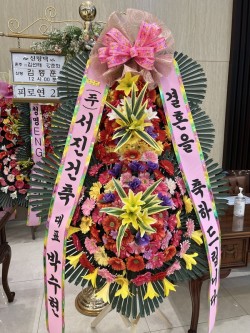 배송사진
