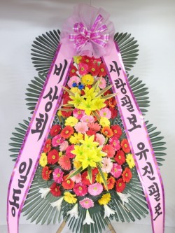 배송사진