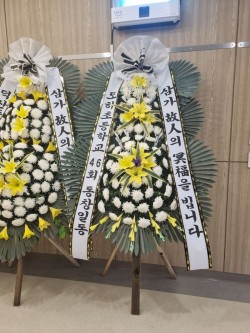 배송사진