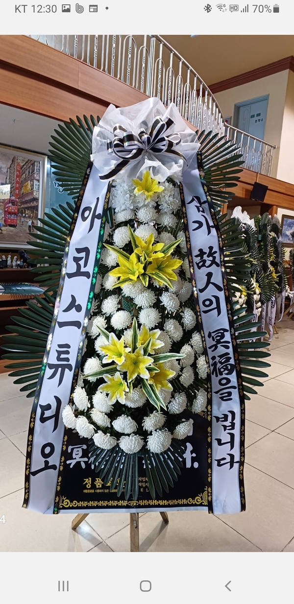 업로드 이미지