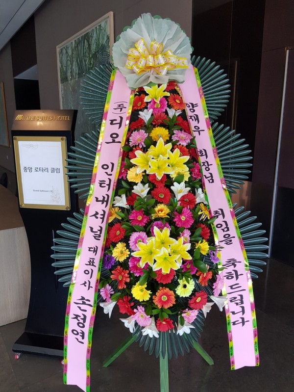 업로드 이미지