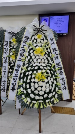 배송사진