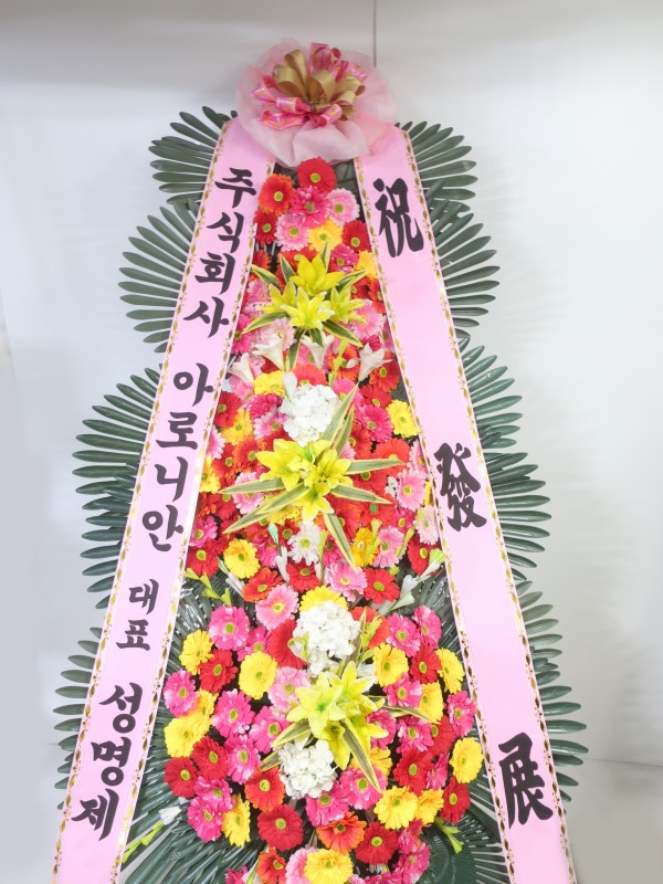 업로드 이미지