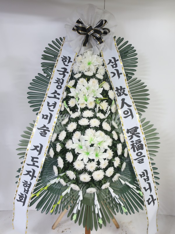 업로드 이미지