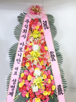 배송사진